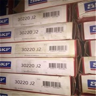 【MU1310UM軸承NTN深溝球軸承】_MU1310UM軸承NTN深溝球軸承價(jià)格_MU1310UM軸承NTN深溝球軸承廠(chǎng)家-中華軸承網(wǎng)