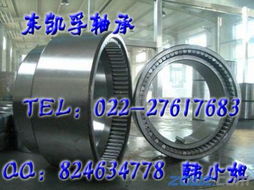 NTN NU2324E 軸承 性能特點與應(yīng)用解析